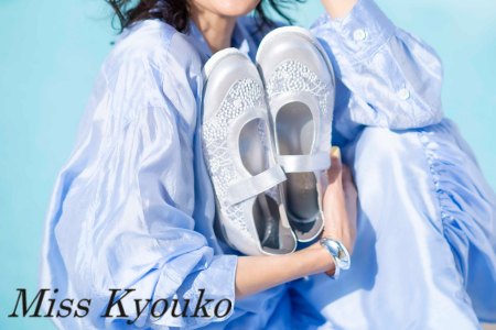 ミスキョウコ【Miss Kyouko】