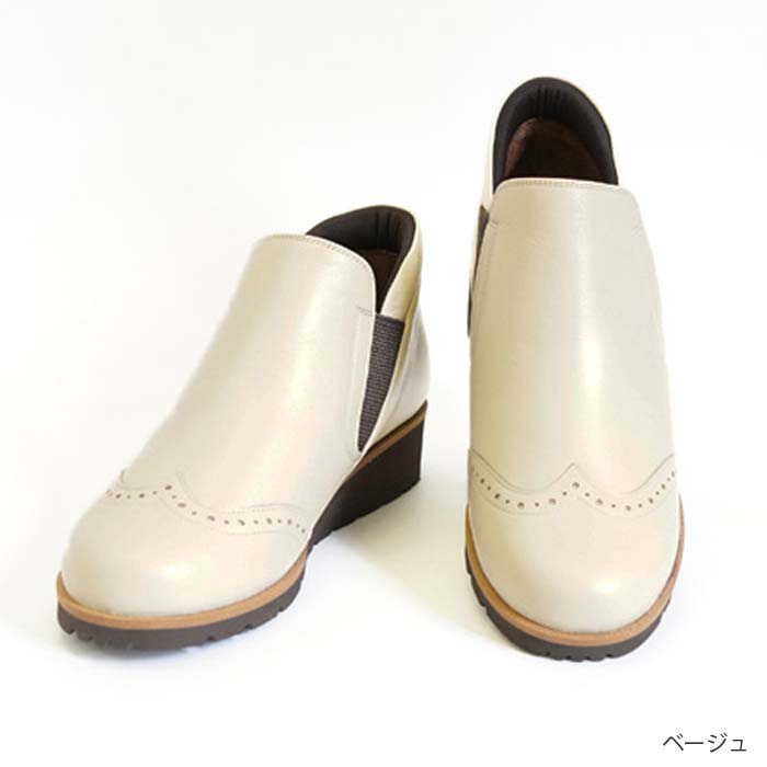 4102】ミスキョウコ 4E ウイングチップサイドゴアブー | 仕入れ｜靴卸【くつ卸】-靴のおろしのことなら、株式会社ASSO  INTERNATIONAL（芦田企画）