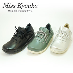 ミスキョウコ スニーカー 仕入れ 靴卸 くつ卸 靴のおろしのことなら 株式会社asso International 芦田企画